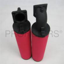 DSR1119-MF